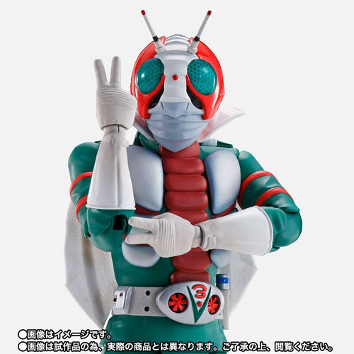 S.H.Figuarts Kamen Rider V3