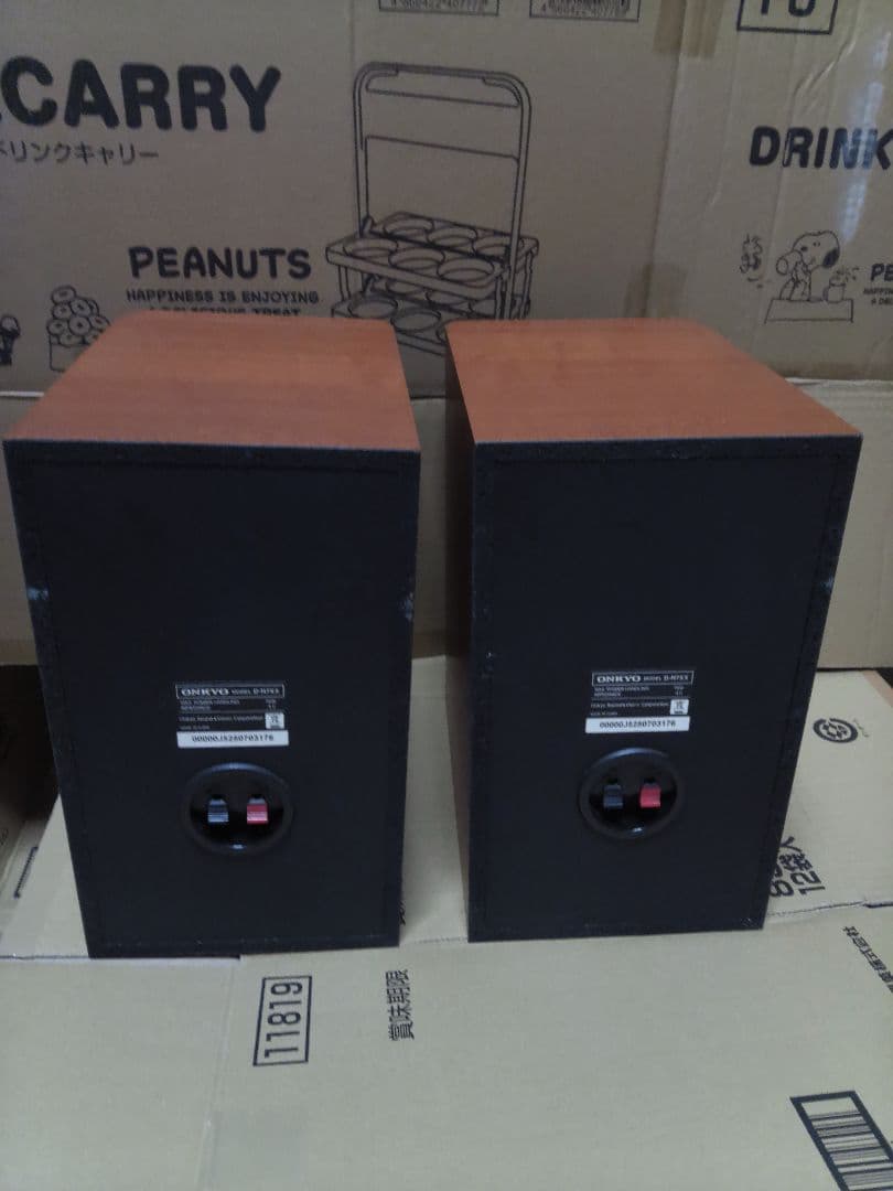 Onkyo Mini Component Systems D N7Xx( 1)