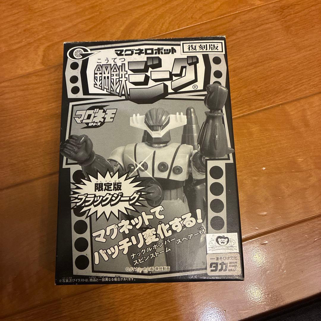 Takara Industry Squadron Hero