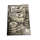 Takara Industry Squadron Hero