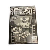 Takara Industry Squadron Hero