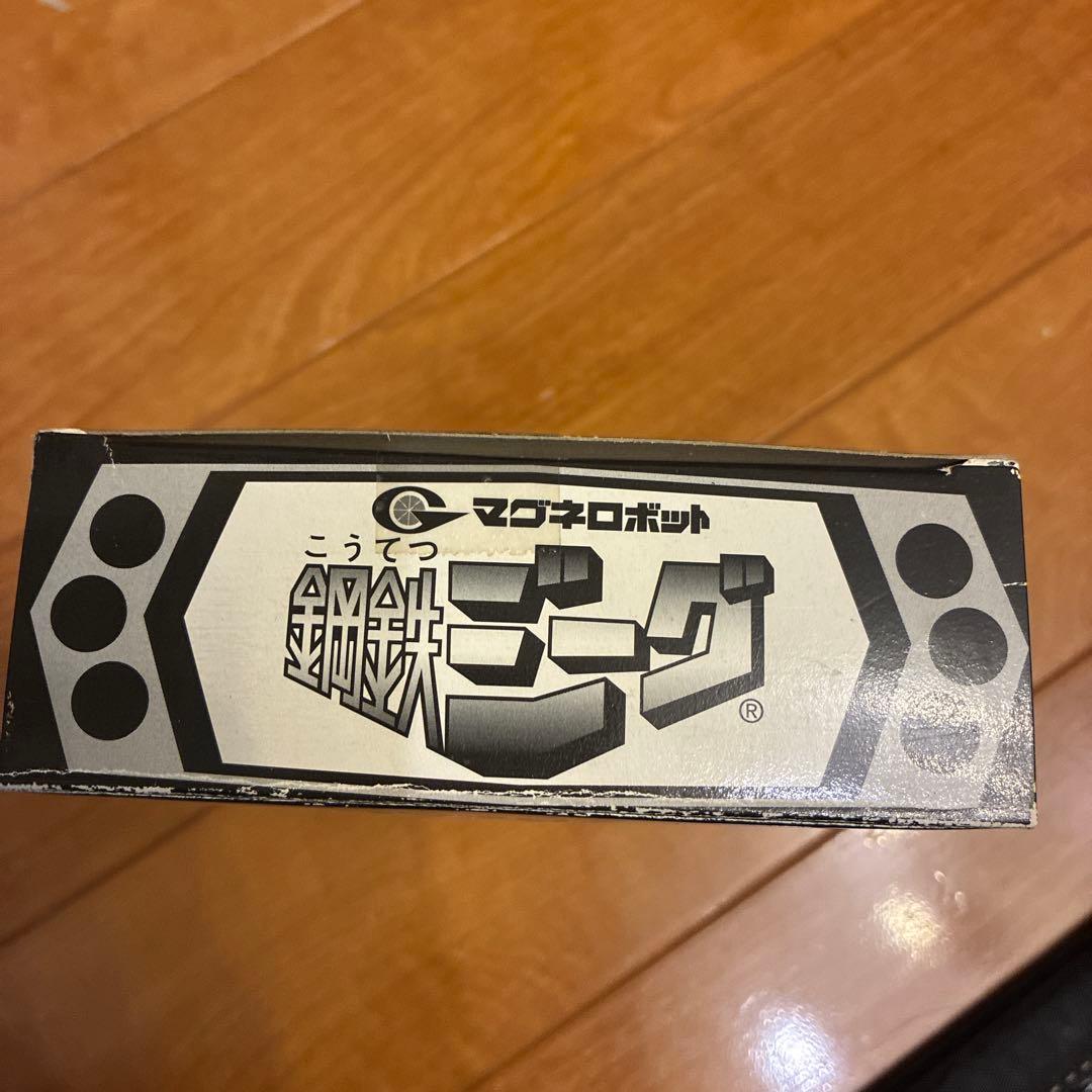 Takara Industry Squadron Hero