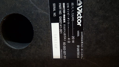Victor Mini Component Systems Ux-W7Dvd