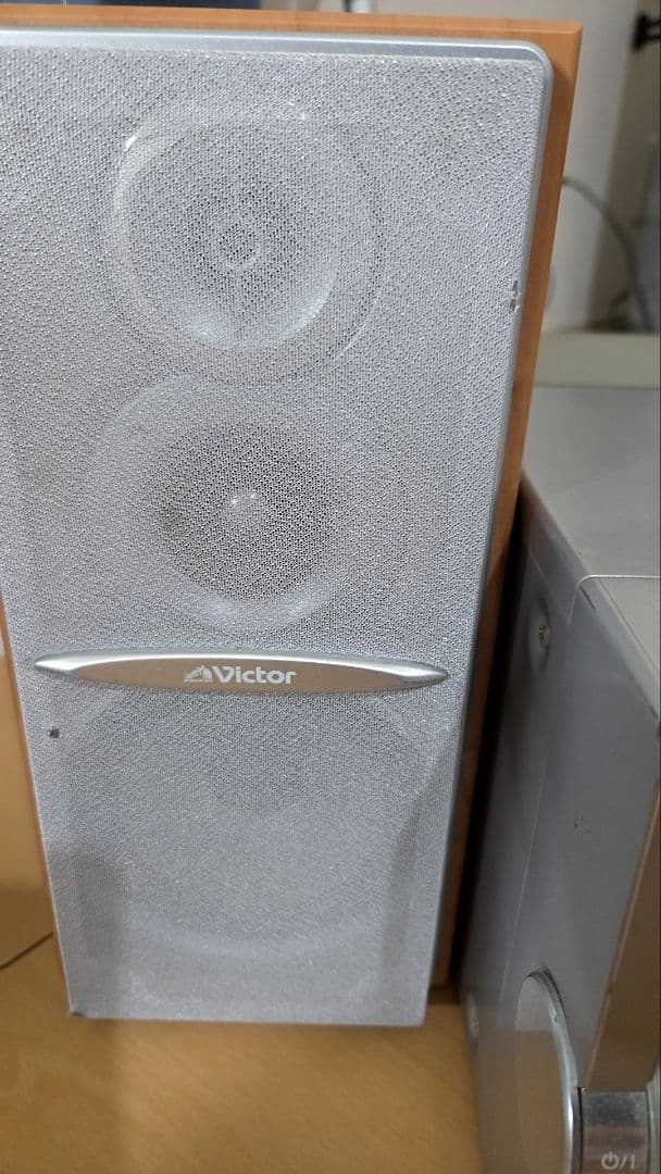 Victor Mini Component Systems Ux-W7Dvd