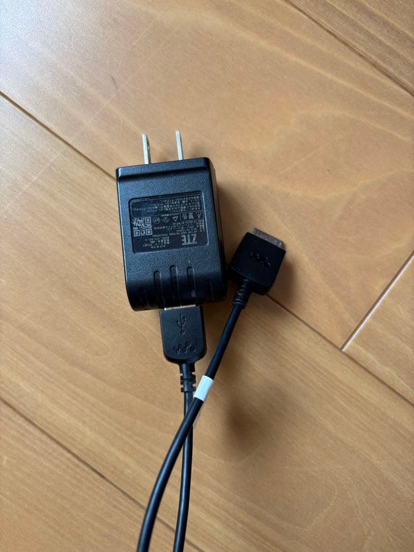 Sony Other Nw-A35 Bluetooth
