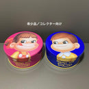 Fujiya Antique Accessories 2