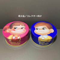 Fujiya Antique Accessories 2
