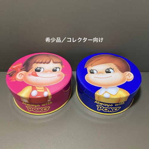 Fujiya Antique Accessories 2