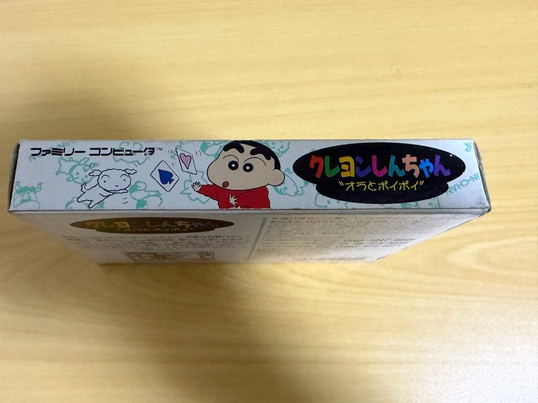 Bandai Games