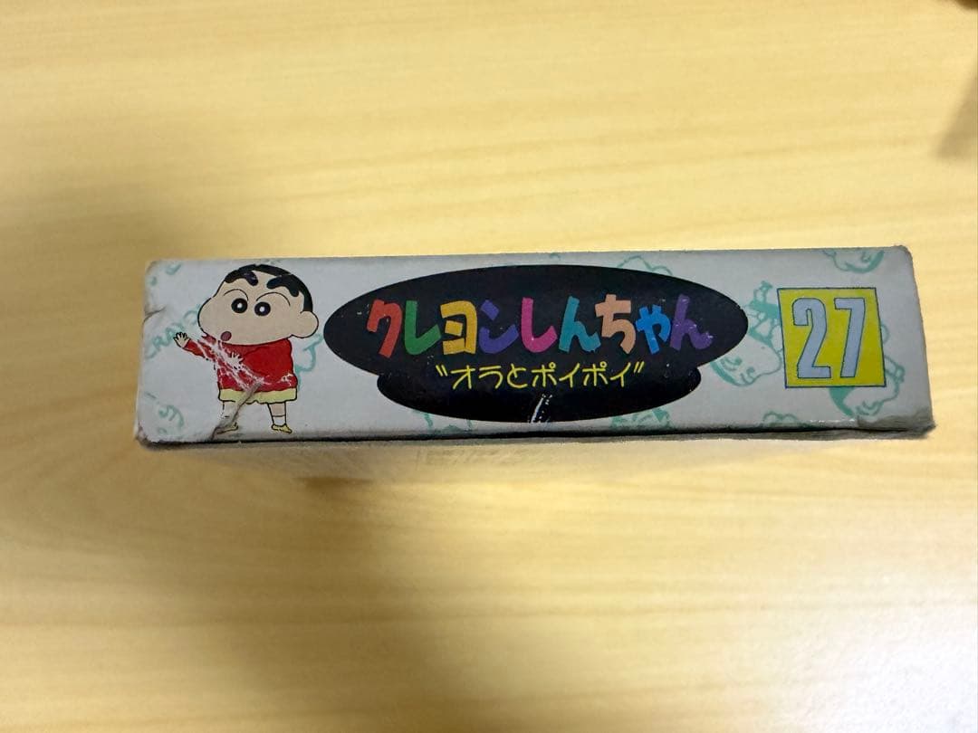 Bandai Games