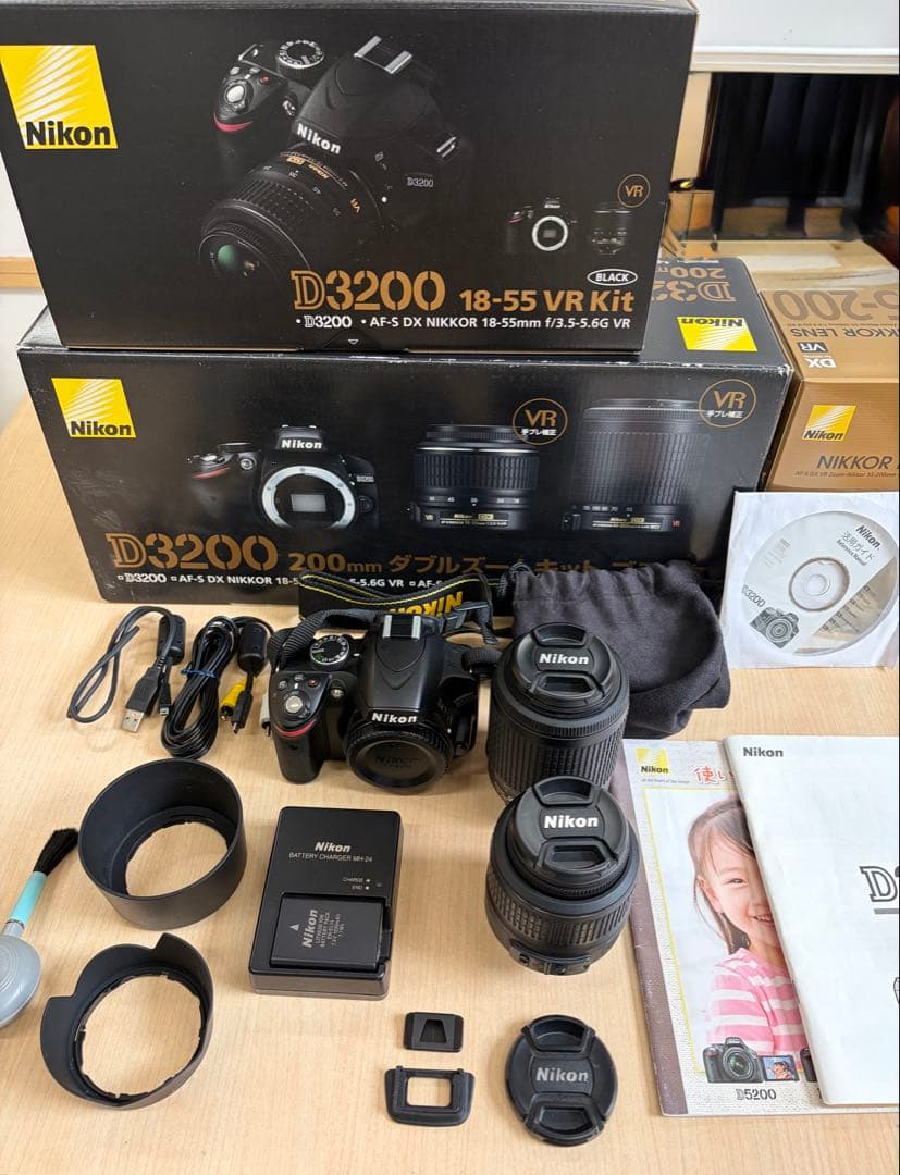 Nikon Digital Slr D3200