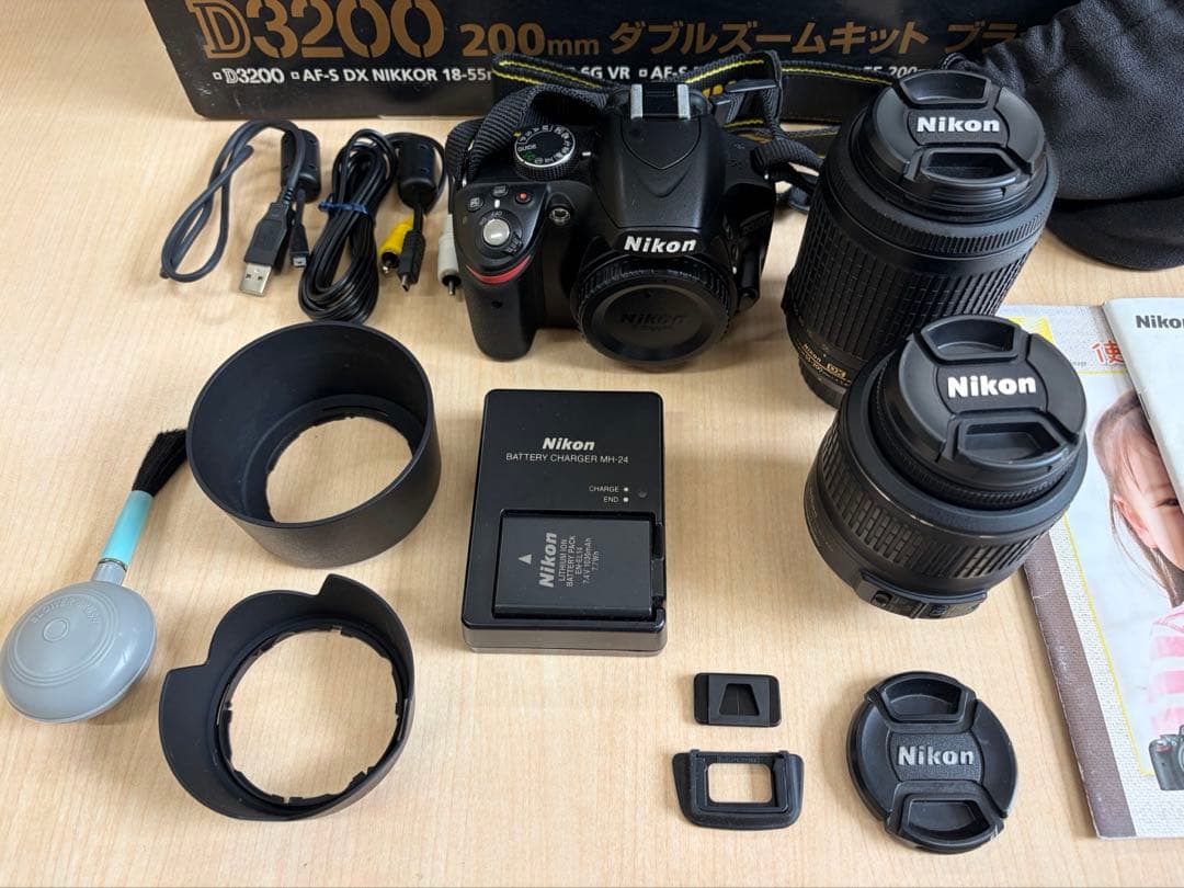 Nikon Digital Slr D3200