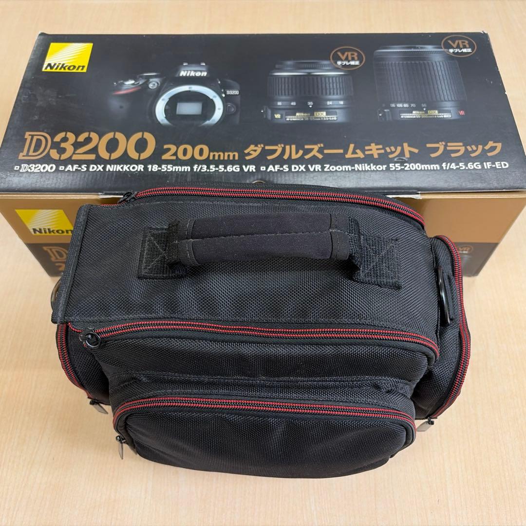 Nikon Digital Slr D3200
