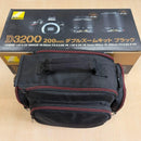 Nikon Digital Slr D3200