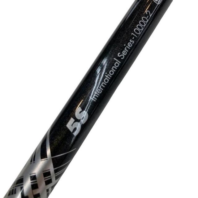 Shaft (Bx The Attas V2 5 S)B