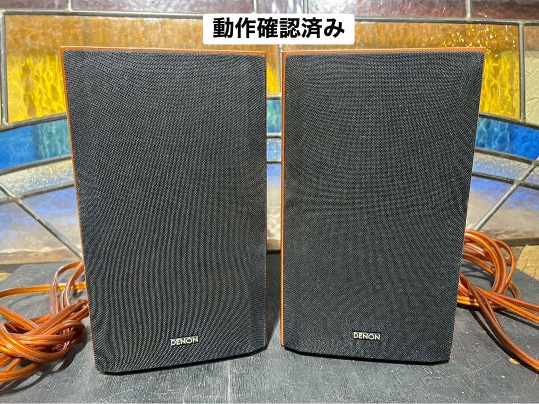 Denon Speakers Sc-Mx33
