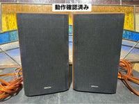 Denon Speakers Sc-Mx33