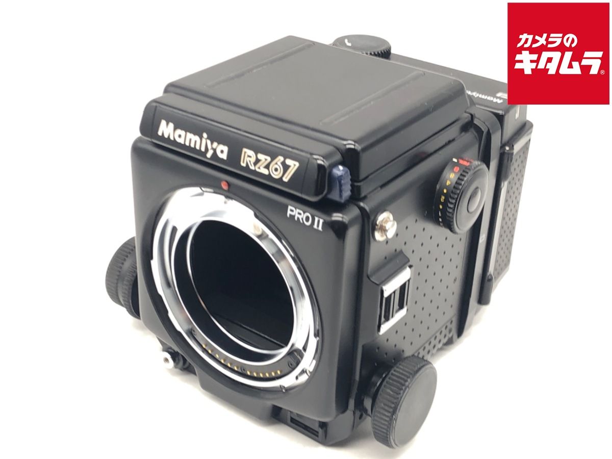 Slr Camera (Film) Rz67 Professional Ii