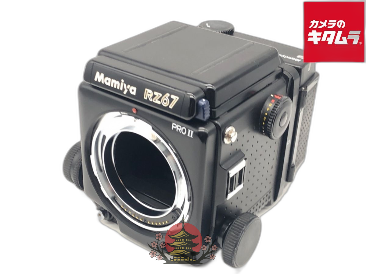 Slr Camera (Film) Rz67 Professional Ii