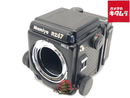 Slr Camera (Film) Rz67 Professional Ii