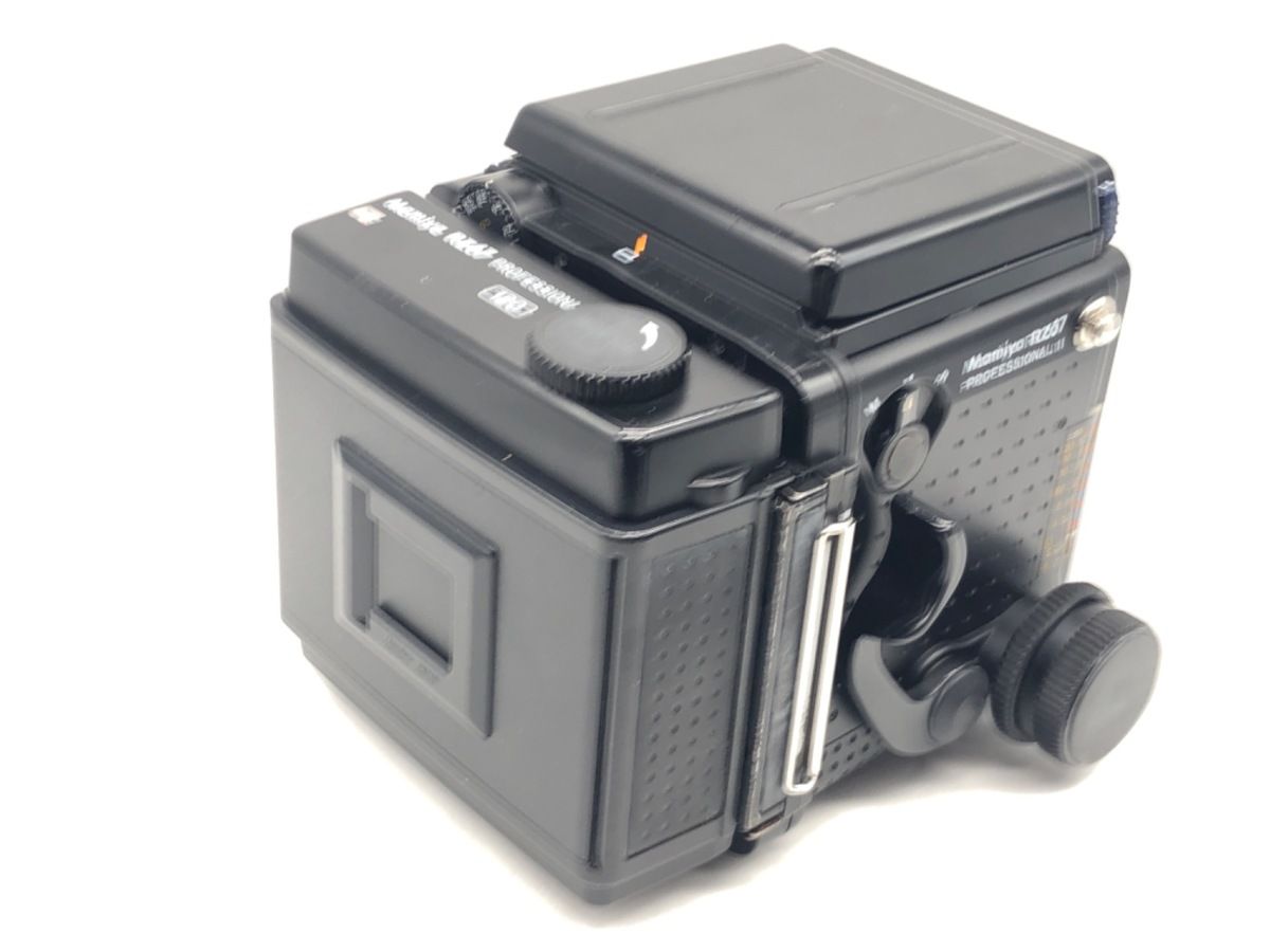 Slr Camera (Film) Rz67 Professional Ii