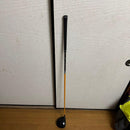 Tourstage Driver 707 X-Drive 9.5 X