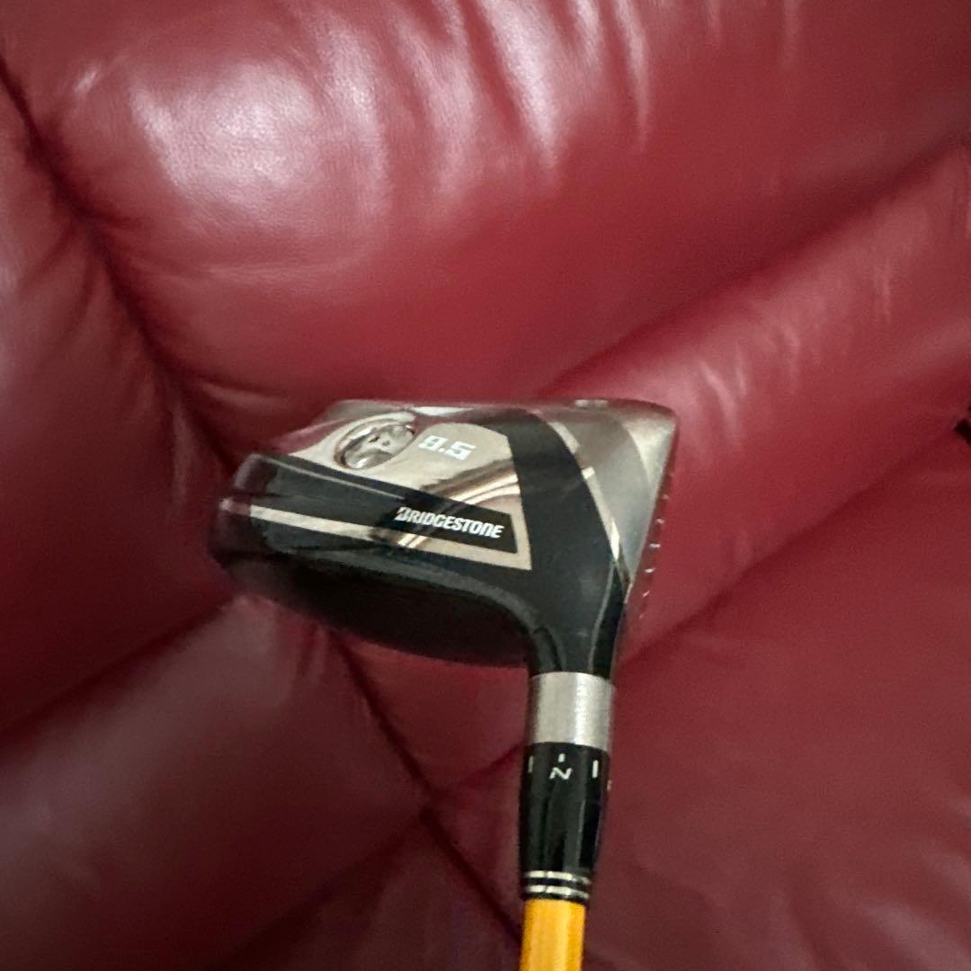 Tourstage Driver 707 X-Drive 9.5 X