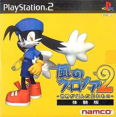 Soft Ps2 2