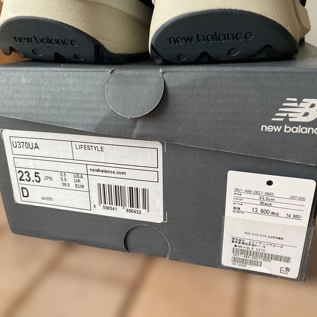 New Balance Sneakers U370Ua