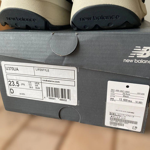 New Balance Sneakers U370Ua