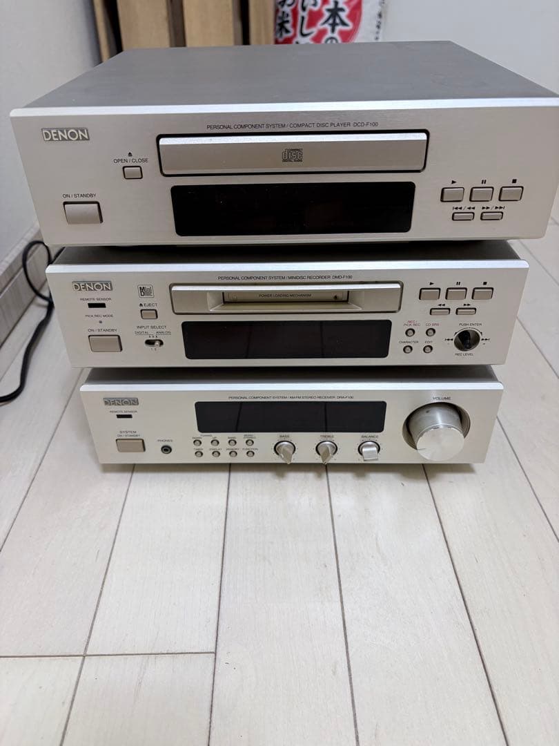 Denon Mini Component Systems F100 Dra-F100 Dmd-F100