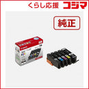Canon Ink Cartridge/Refilled (Bci-351Xl Bk/C/M/Y +Bci-350Xl) Bci-351Xl+350Xl/5Mp