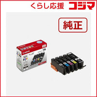 Canon Ink Cartridge/Refilled (Bci-351Xl Bk/C/M/Y +Bci-350Xl) Bci-351Xl+350Xl/5Mp