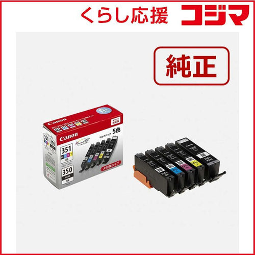 Canon Ink Cartridge/Refilled (Bci-351Xl Bk/C/M/Y +Bci-350Xl) Bci-351Xl+350Xl/5Mp