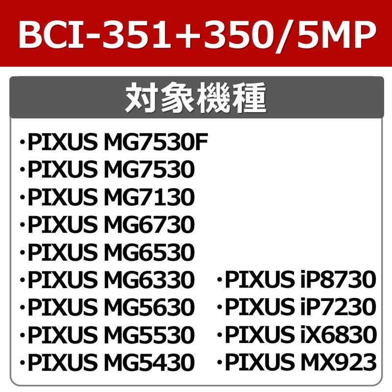 Canon Ink Cartridge/Refilled (Bci-351Xl Bk/C/M/Y +Bci-350Xl) Bci-351Xl+350Xl/5Mp