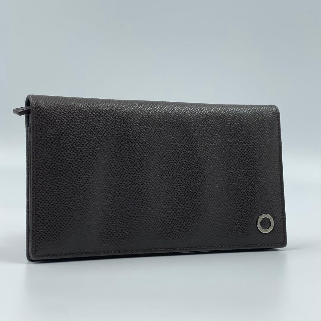 Bvlgari Long Wallets