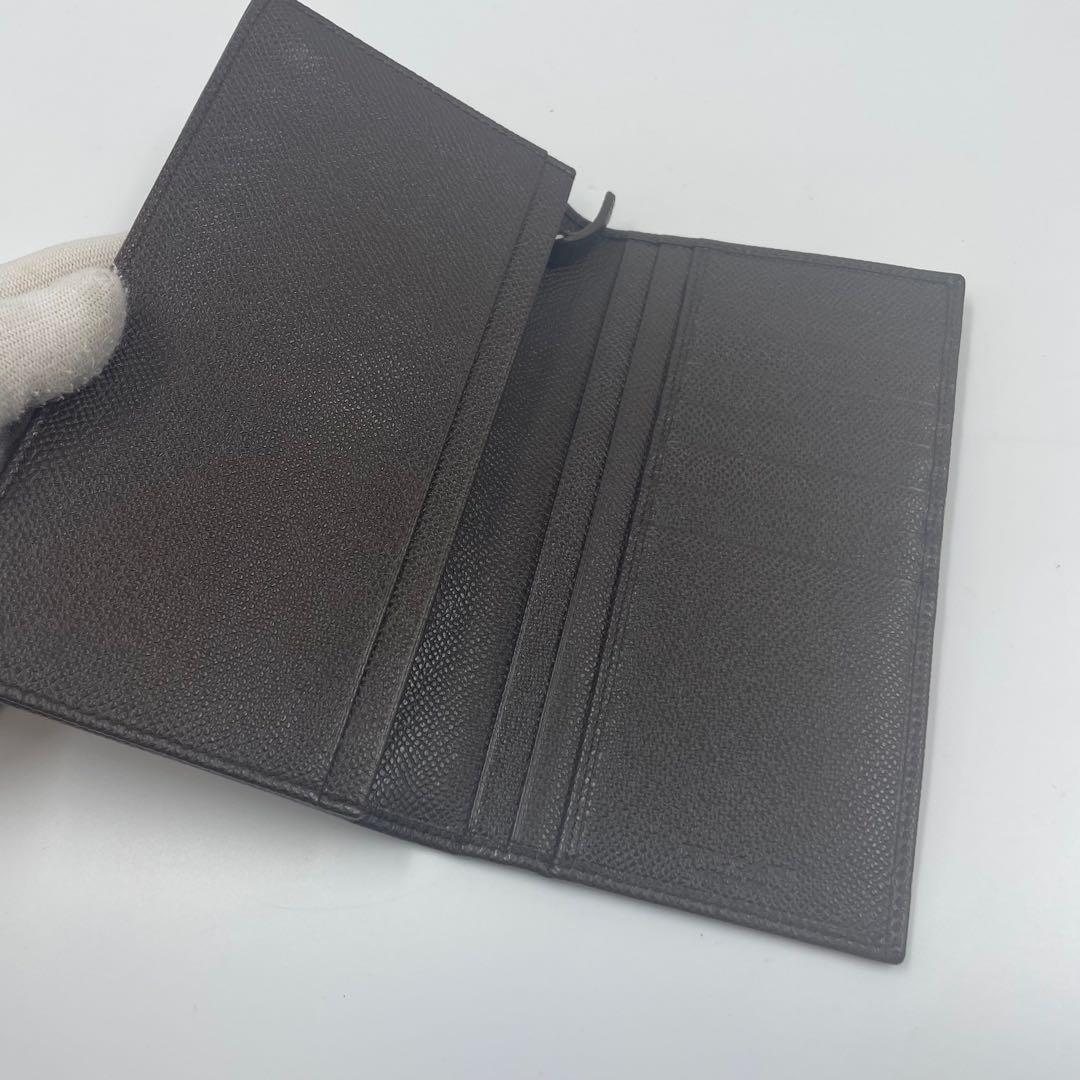 Bvlgari Long Wallets