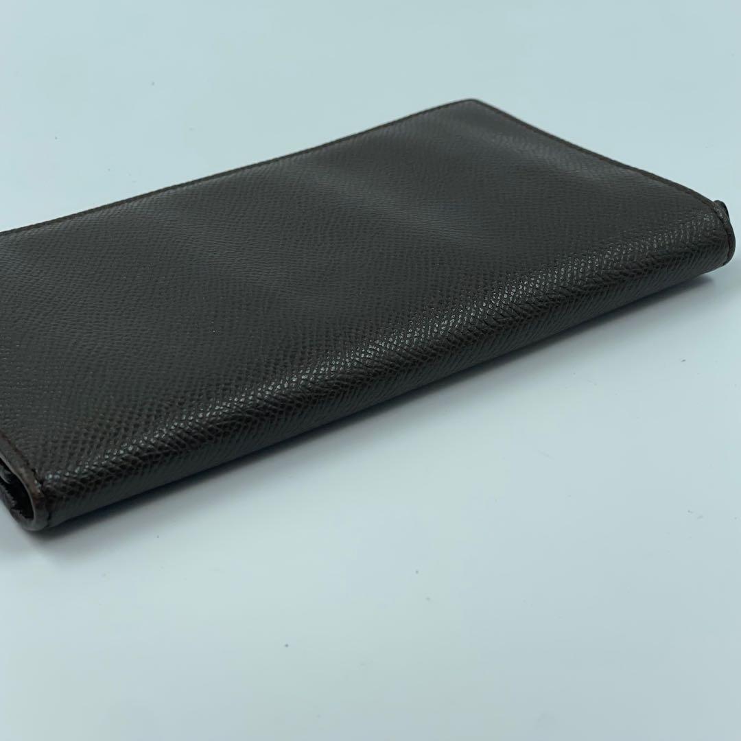 Bvlgari Long Wallets