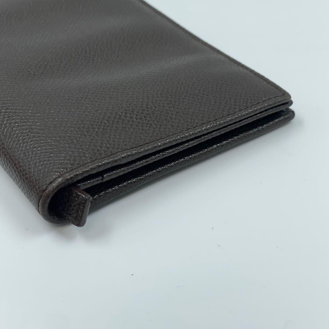 Bvlgari Long Wallets