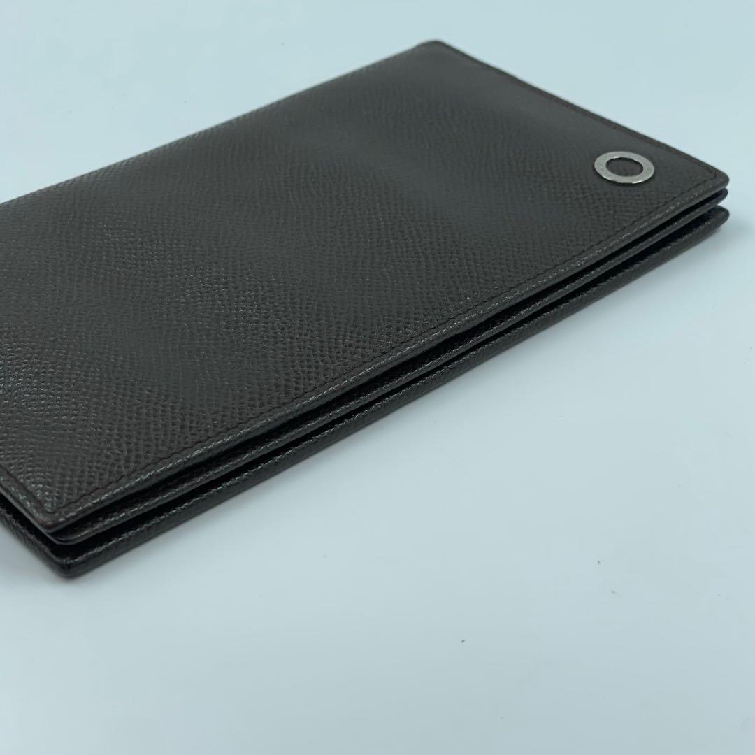 Bvlgari Long Wallets