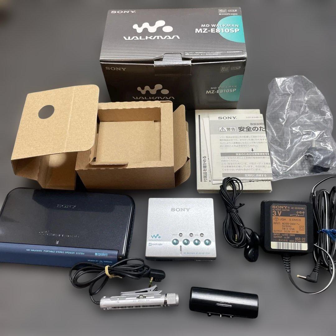 Sony Portable Md Players Mz-E810Sp Rm-Mc 33El