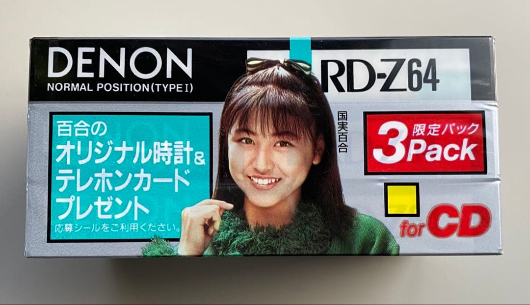 Cassette Tape Denon Rd-Z 64 3