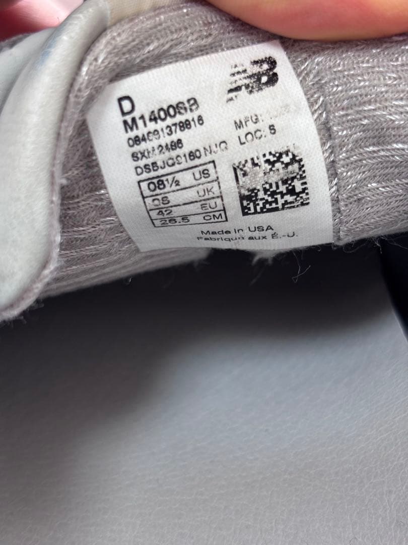 New Balance Sneakers M1400Sb Usa