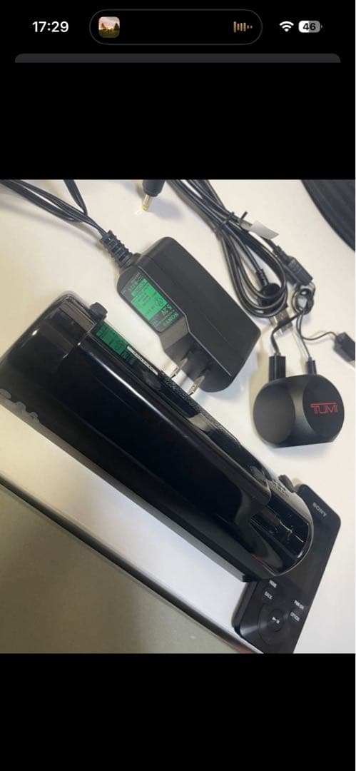 Sony Digital Audio Player Nw-S13