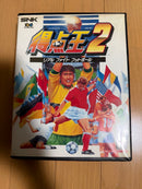 Games Neogeo 2