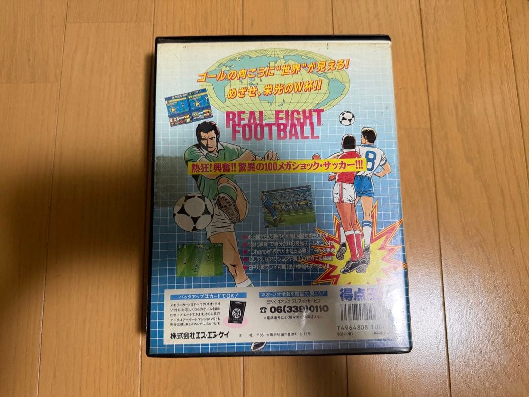 Games Neogeo 2