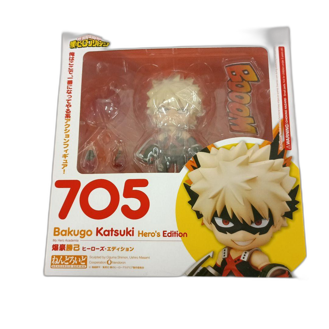 My Hero Academia