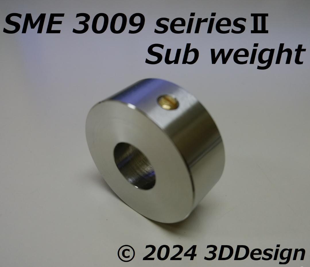 Record Needle Cartridge Sme 3009/3012 Seriesii 32G