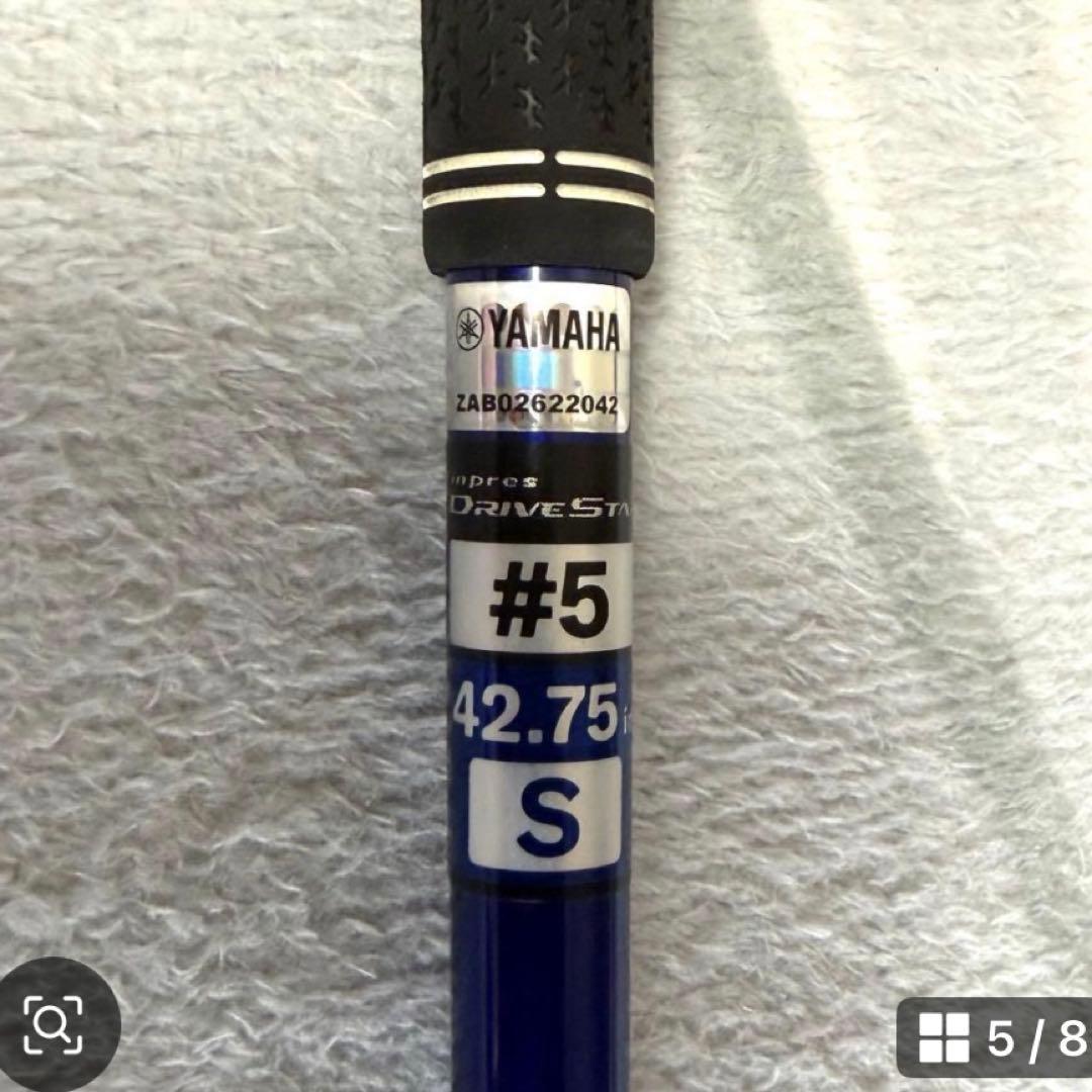 Yamaha Fairway Woods Inpresdrivestar 5 (60S)