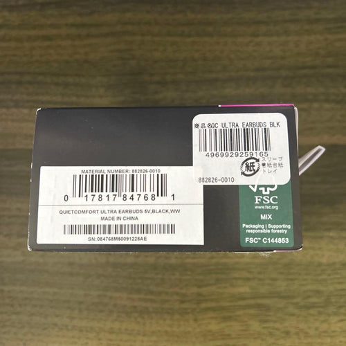 Bose Earphone Quietcomfort Ultra